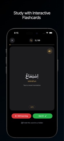 Fusha: Learn Arabic Screenshot 7 of 10