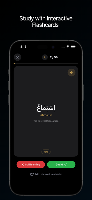 Fusha: Learn Arabic Screenshot 7 of 10