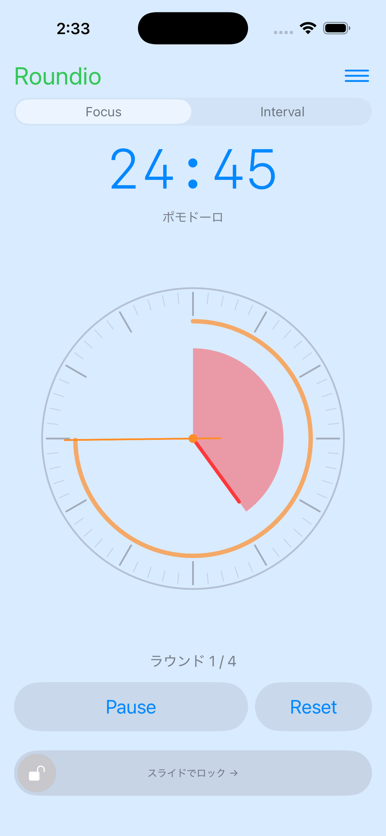 Roundio - Interval Timer screenshot 5