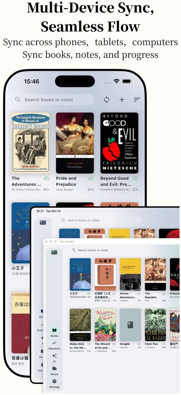 Screenshot #3 pour Anx Reader