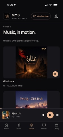 MYB Music & Stories screenshot 4