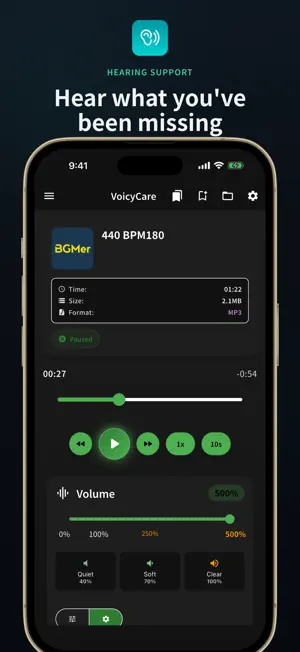 VoicyCare - Hearing Support screenshot 1