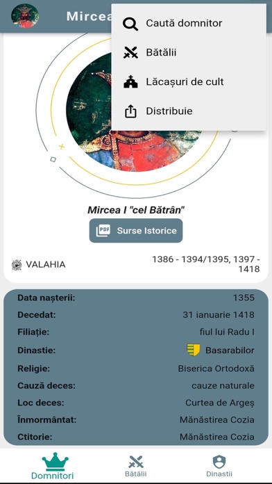 Istorie - Domnitori și Bătălii Screenshot
