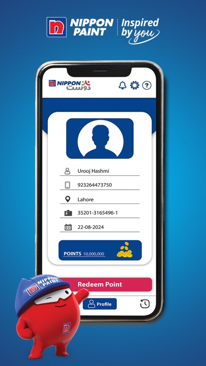 Nippon Paint Pakistan Dealer screenshot-3