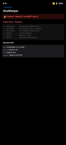 Log Console Screenshot 2 of 7