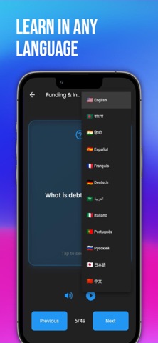 Flashcard AI+ Screenshot 6 of 6