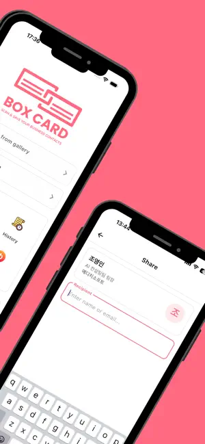 BoxCard - Scan Business card screenshot 3