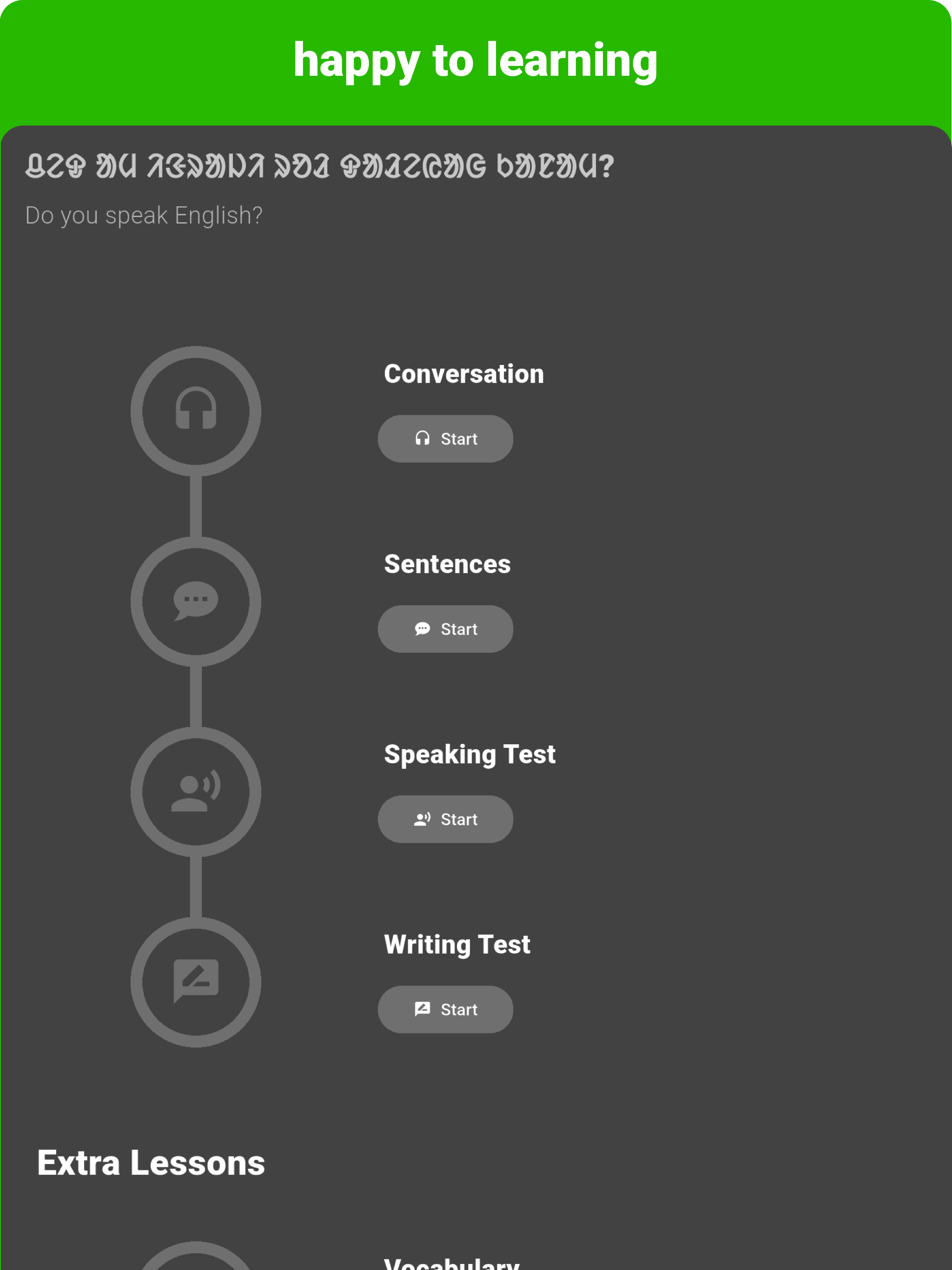 Santali - Listening Speaking screenshot 16
