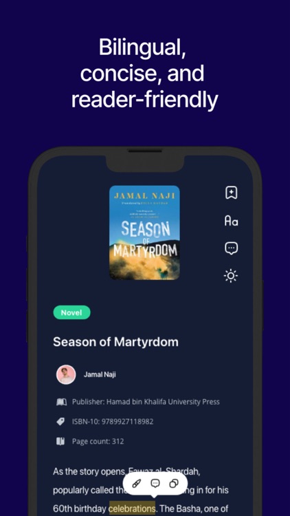 Ejaz-App - Book Summaries