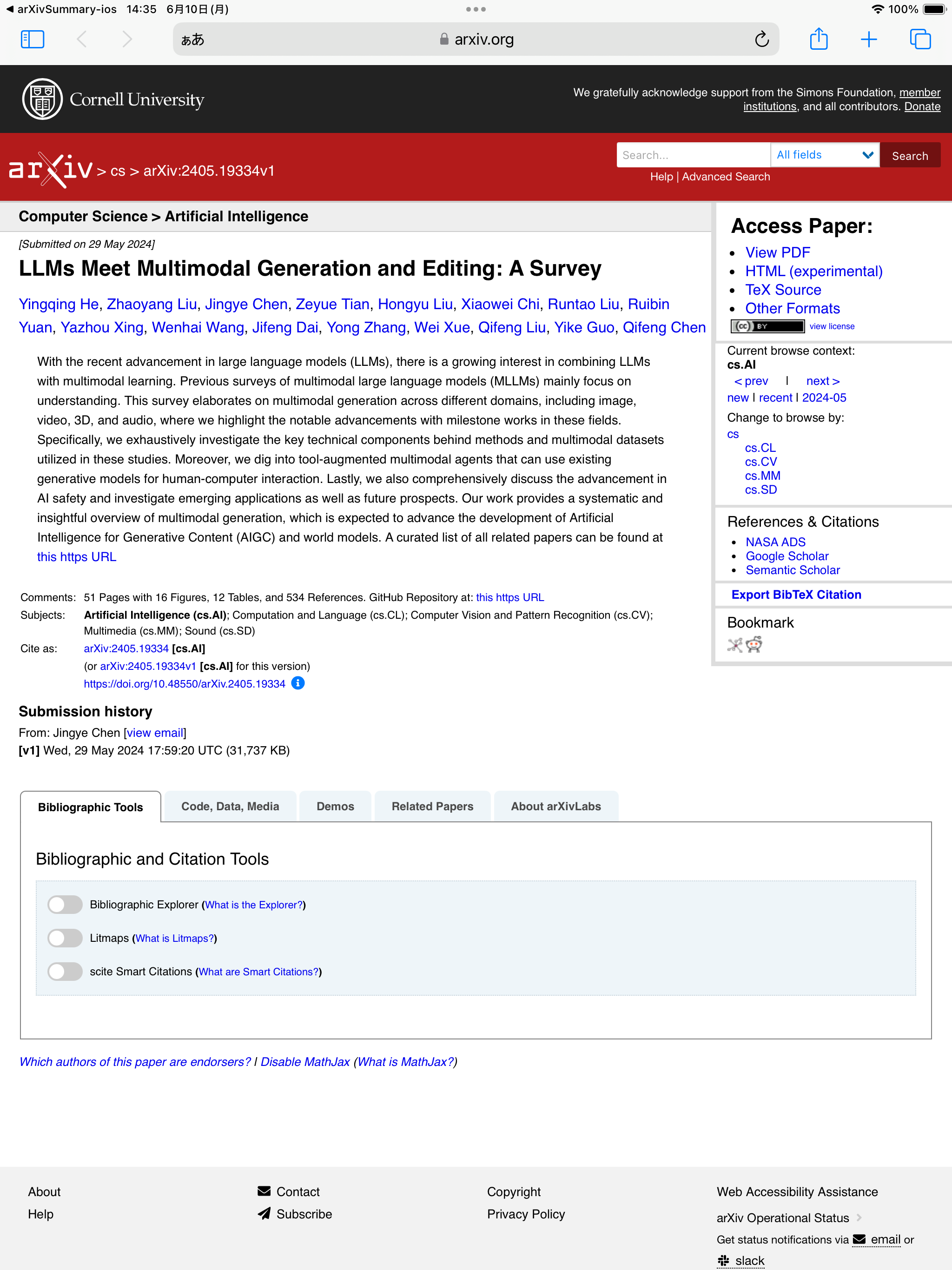 Easy arXiv
