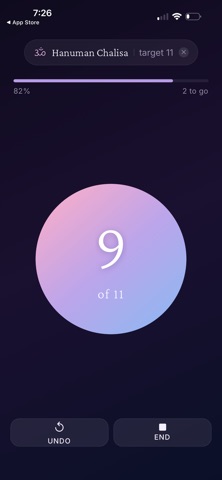 Loopra: Chant Counter Screenshot 2 of 5