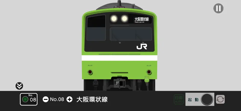 幕コレMINI JR西日本 大和路線 201系 体質改善車 screenshot 6 of 6
