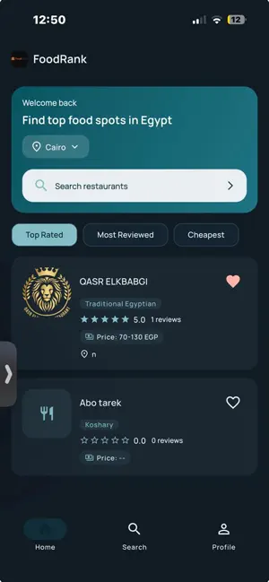 FoodRank screenshot 1