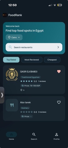 FoodRank screenshot
