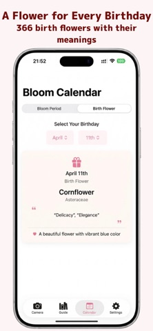 FlowerLens - Flower AI Guide screenshot