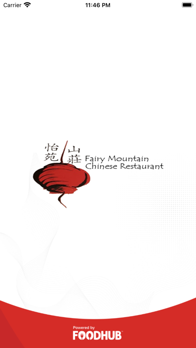 Fairy Mountain Chinese Screenshot