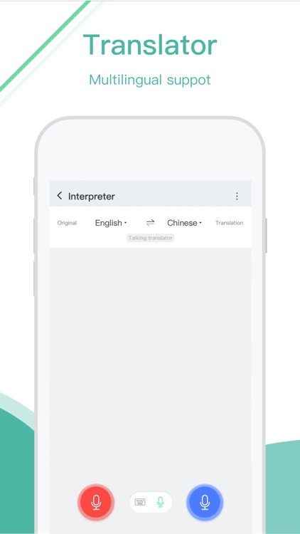 2U.Chat - Make Foreign Friends