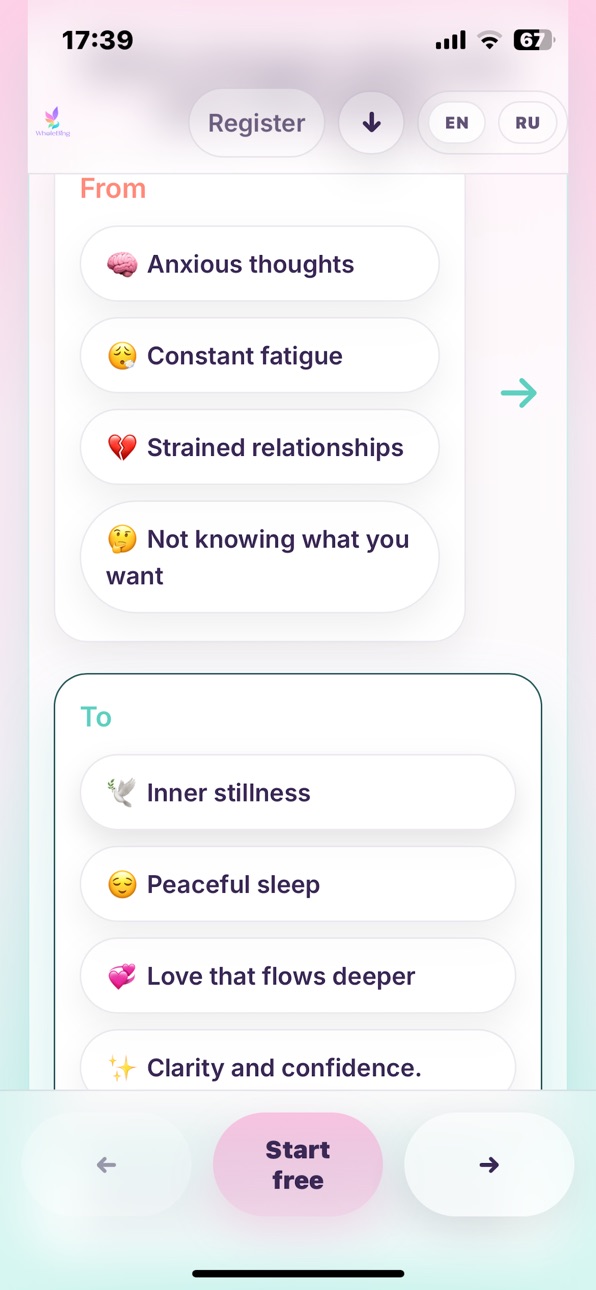 iPhone screenshot