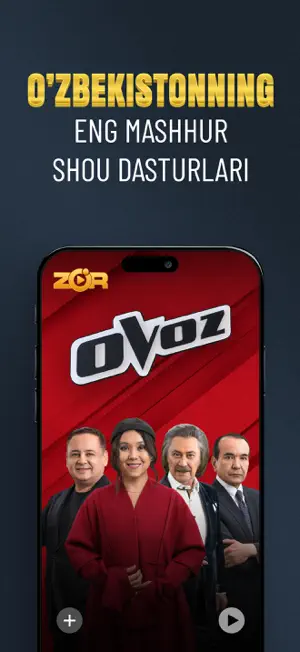 ZO’R PLAY screenshot 3