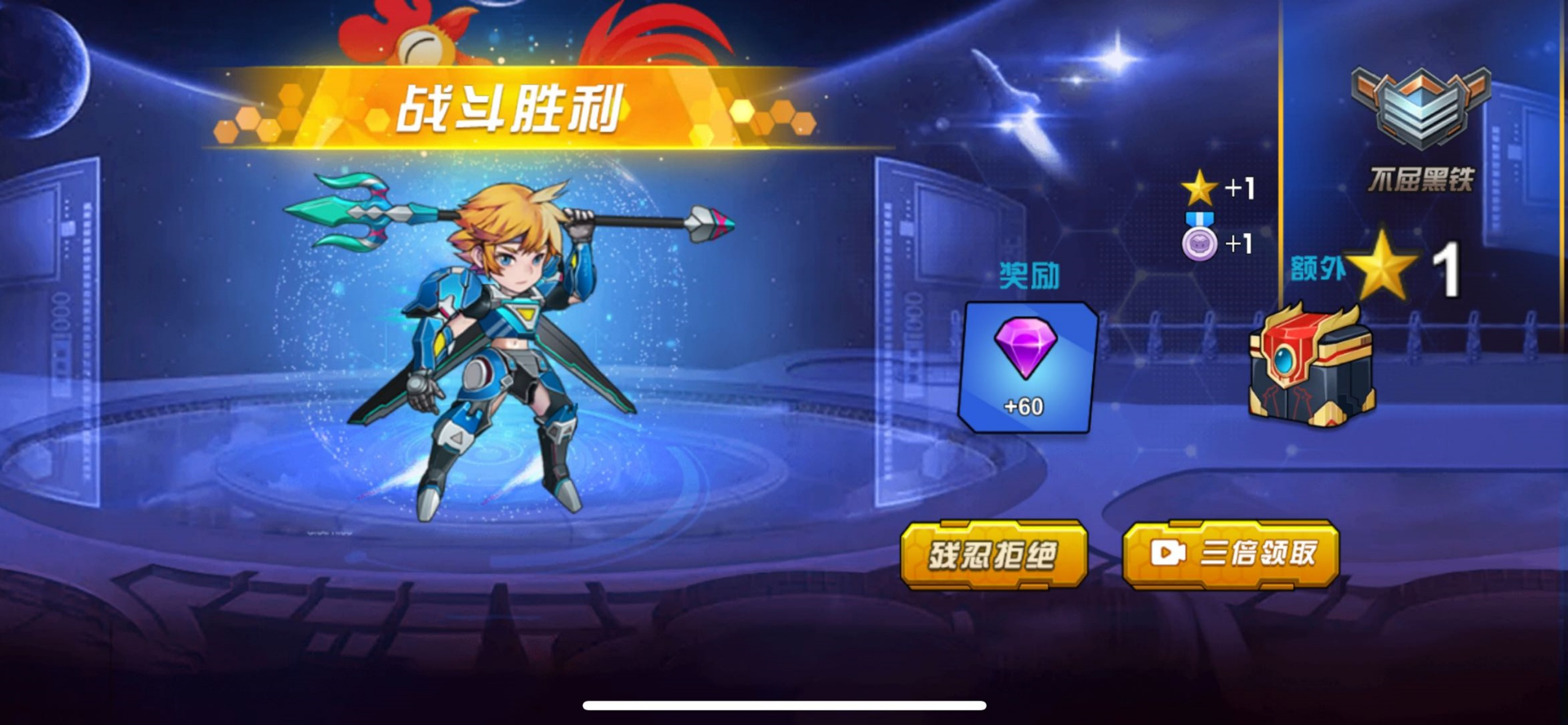 灵寒妖域