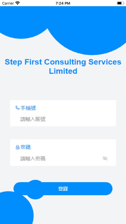 Stepfirst consulting