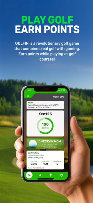 GOLFIN GPS Screenshot 1 of 6
