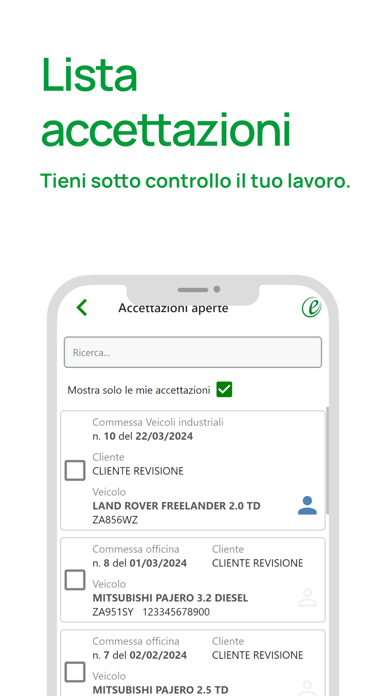 eService Screenshot