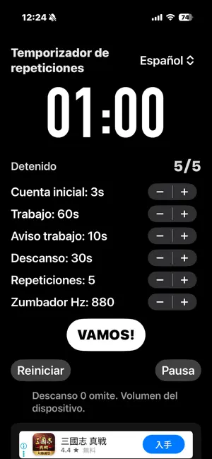 Siempre-Simple repeat timer screenshot 1