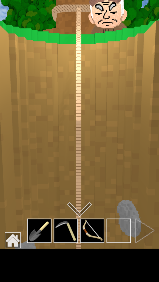 #2. 脱出ゲーム　おむすびころりん　昔話からの脱出 (iOS) 由: yogreen