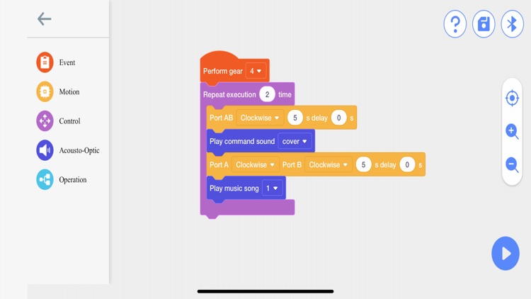 智能编程 Smart Blocks screenshot-4