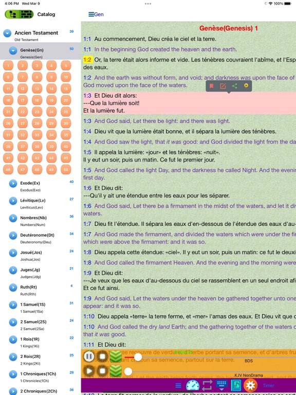 Screenshot #5 pour Sainte Bible Français Anglais