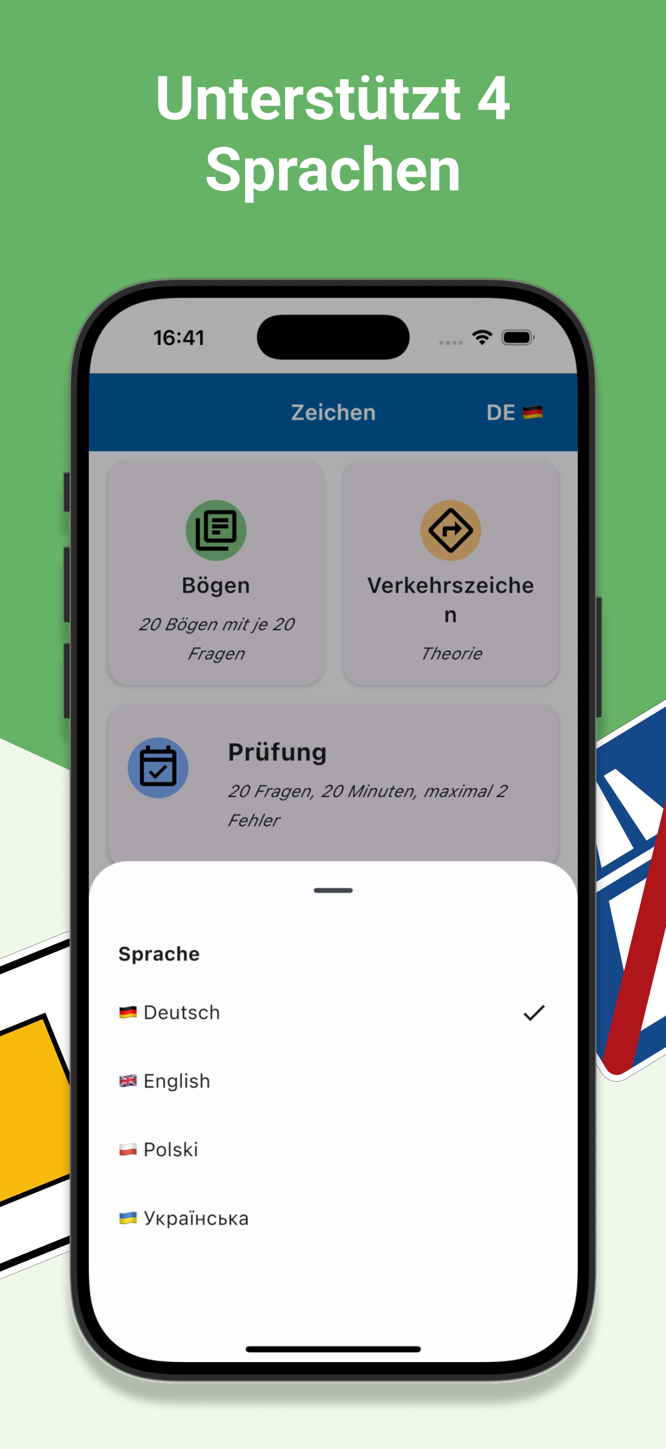 German Road Signs Test 2025 screenshot 6