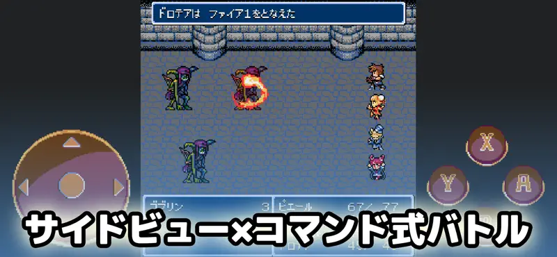 Dungeon Antiqua 2 screenshot 1 of 4