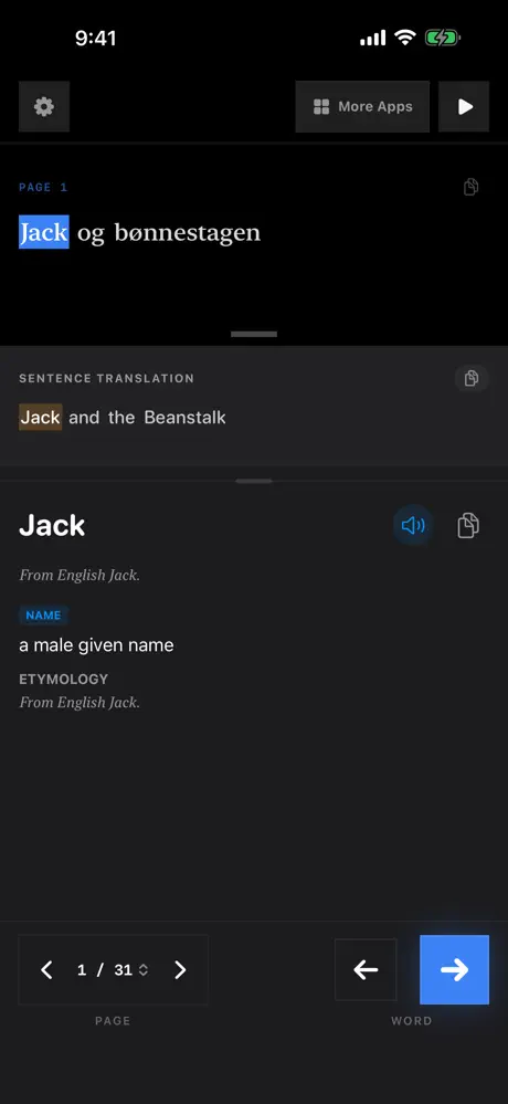 Jack and the Beanstalk Danish screenshot 4