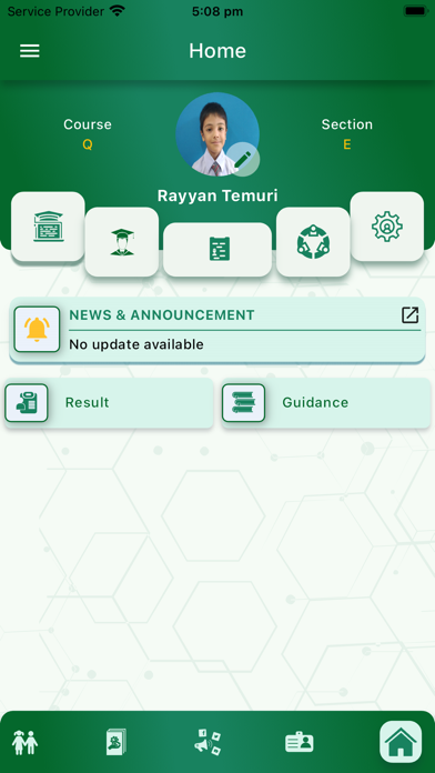 Karachi Public School Screenshot