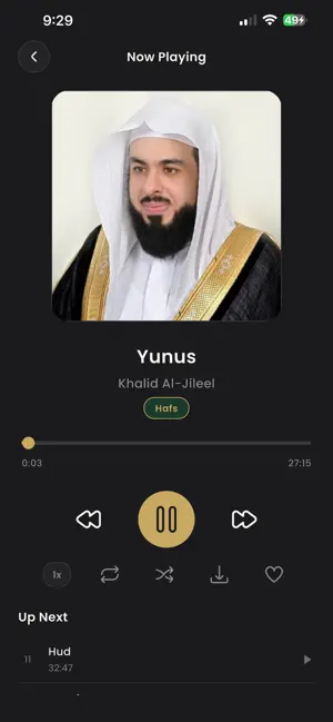 Alhouda screenshot 3