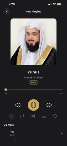 Alhouda Screenshot 3 of 6