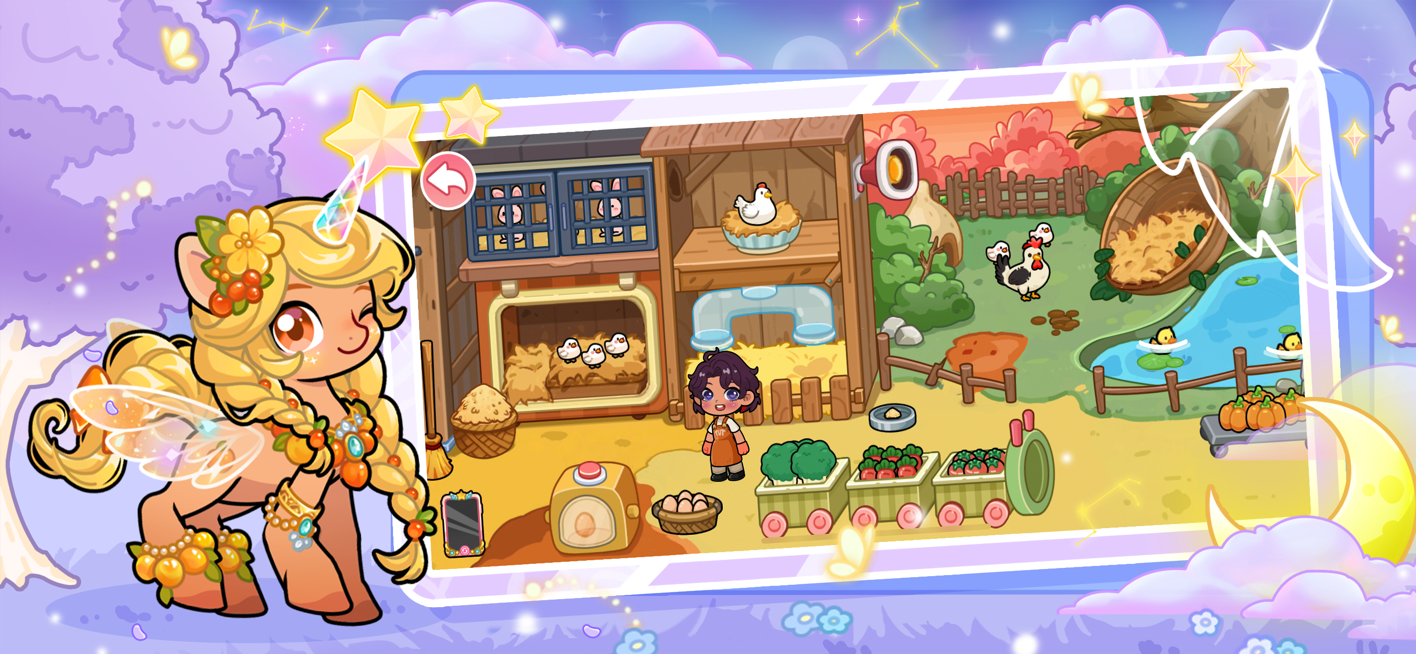 My little unicorn：Pets academy
