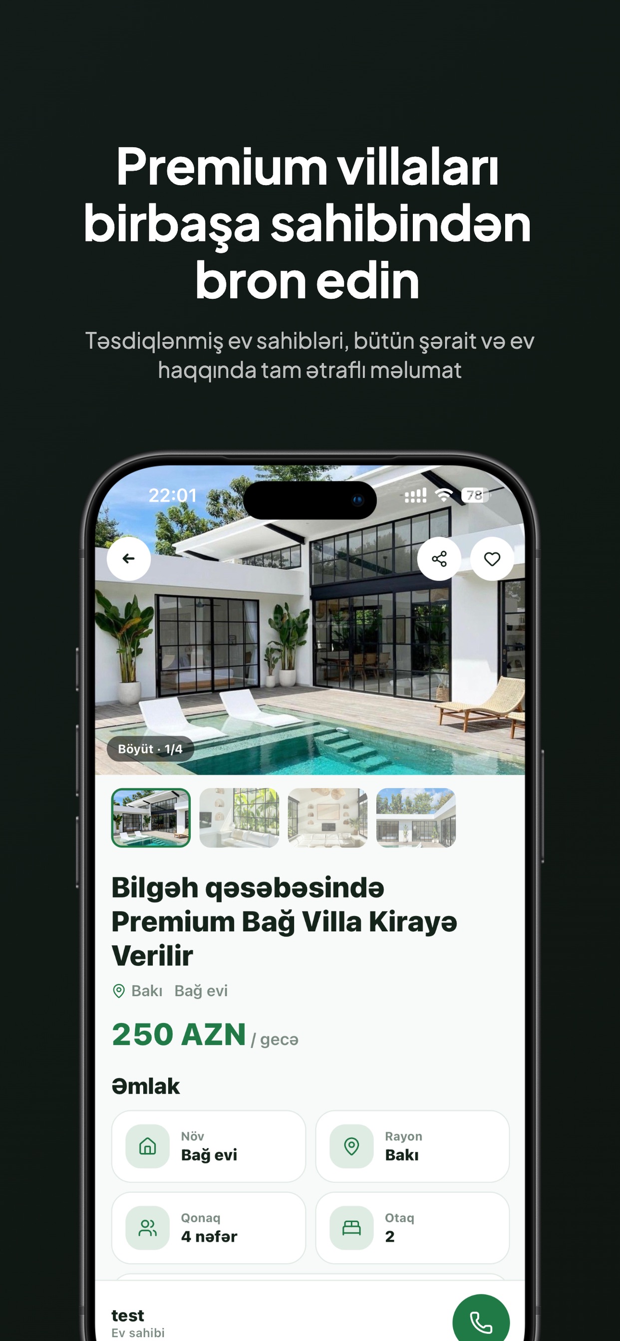 Screenshot 2 of AzFrame
