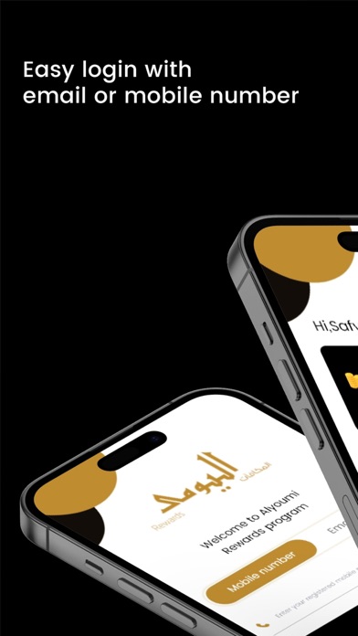 Alyoumi Screenshot