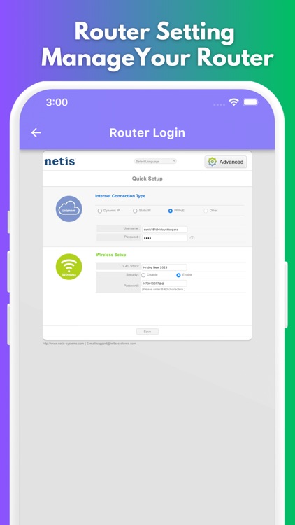 Router Setup Page