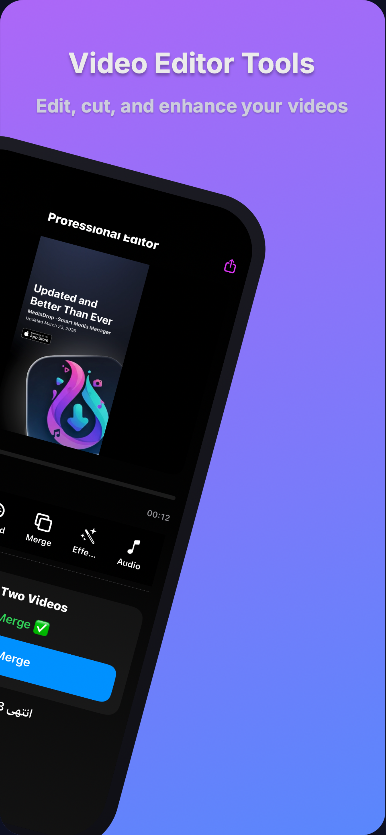MediaDrop -Smart Media Manager screenshot 6