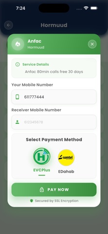 Esahan iPhone screenshot