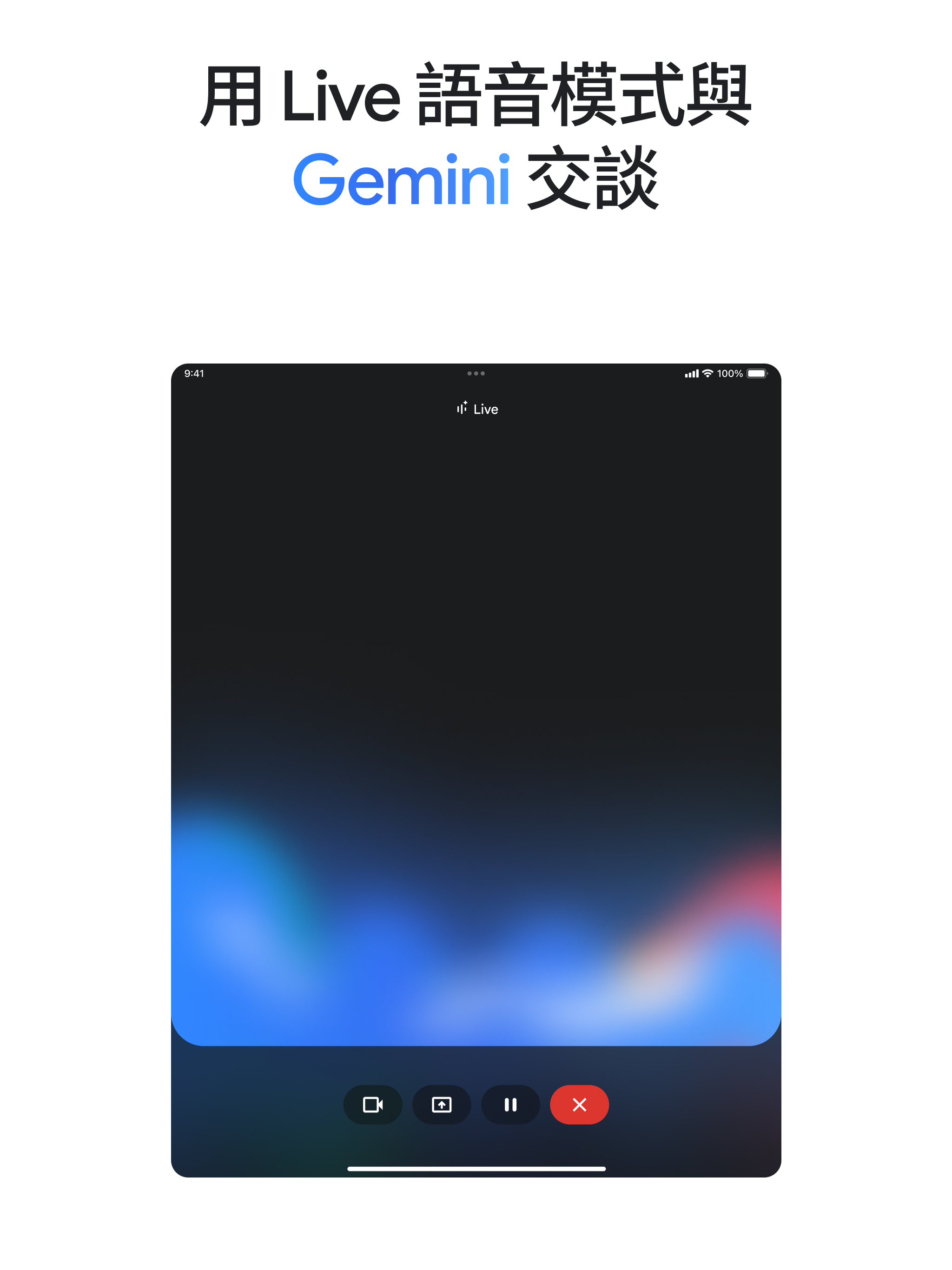https://is1-ssl.mzstatic.com/image/thumb/PurpleSource221/v4/76/23/c8/7623c8c1-4005-5467-4068-40507ef04c2f/APP_IPAD_PRO_3GEN_129-1.png/2048x2732.png