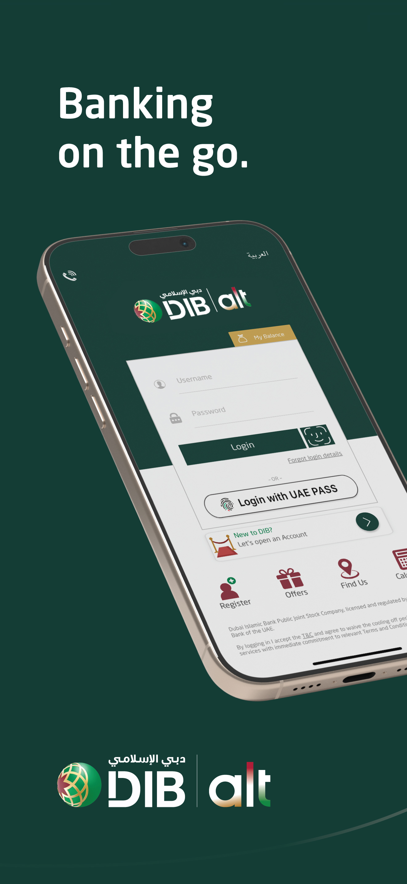DIB alt mobile banking app