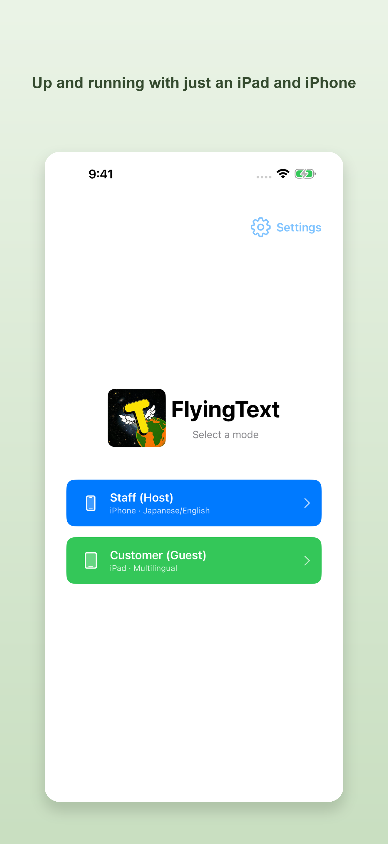 FlyingText / Voice Translator screenshot 5