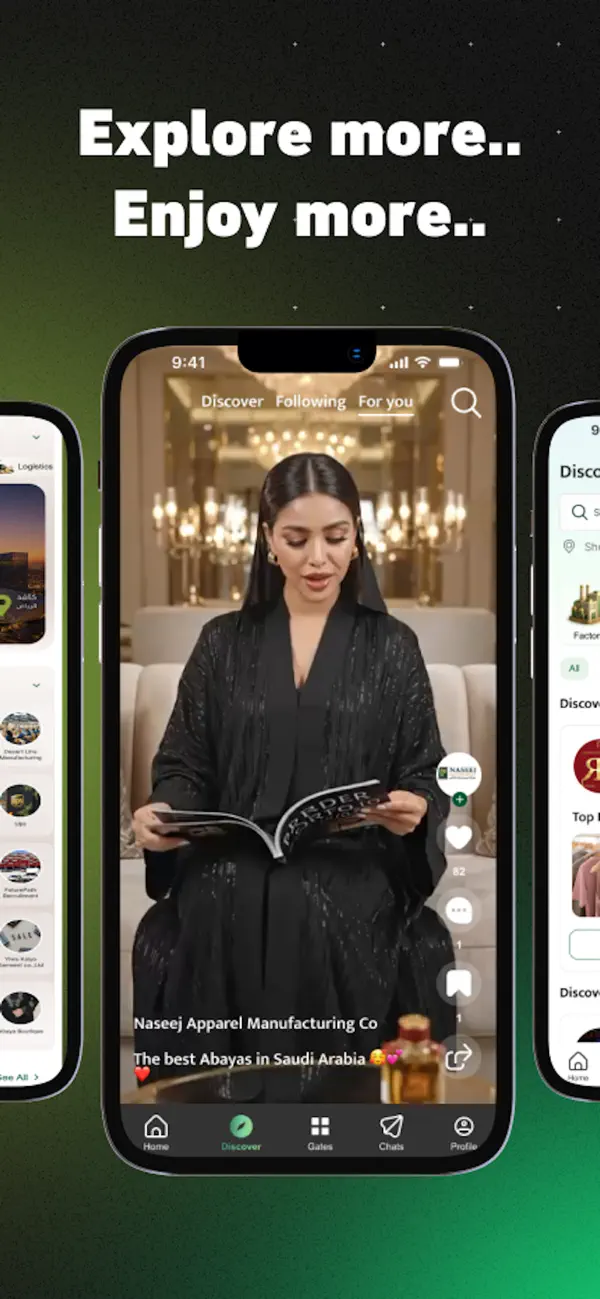 Screenshot #3 pour Bawabat