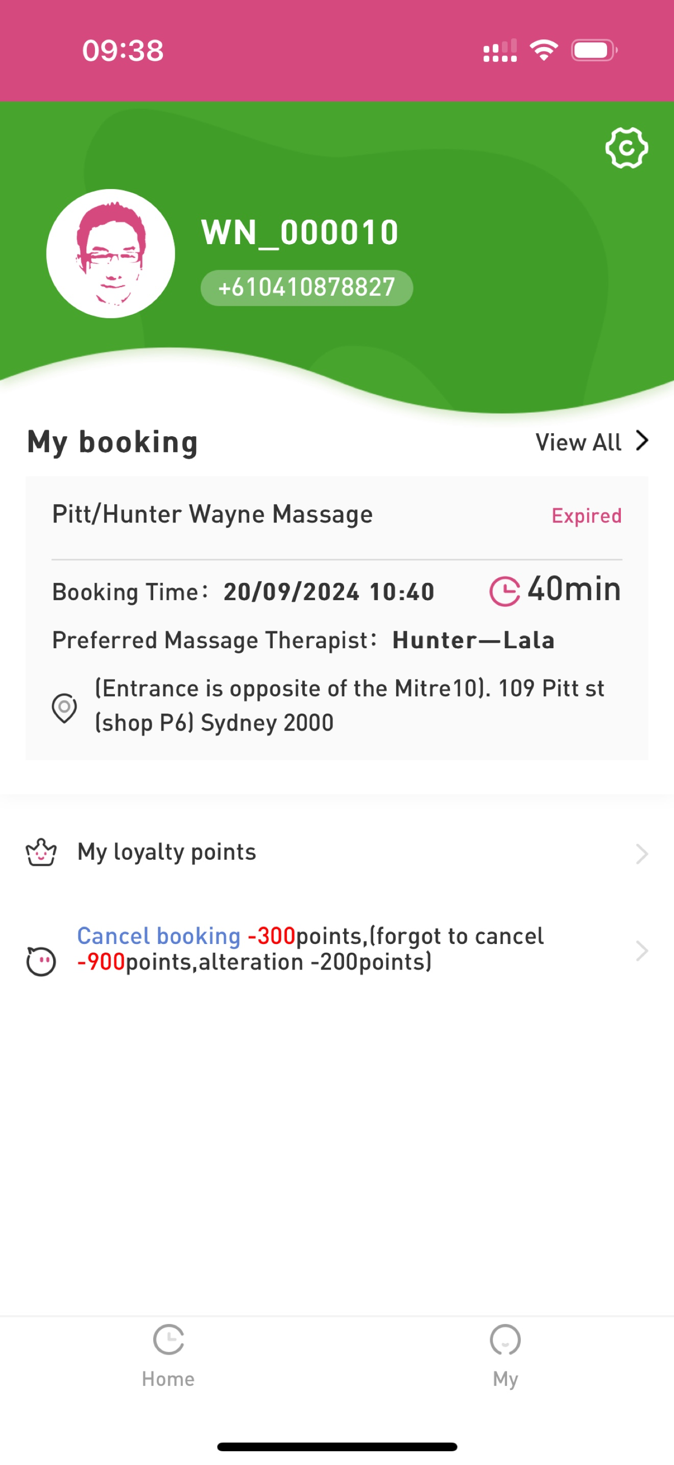 WAYNE MASSAGE screenshot 4