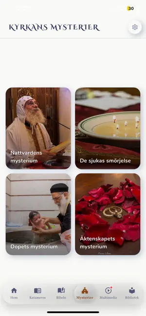 Agpeya screenshot 3