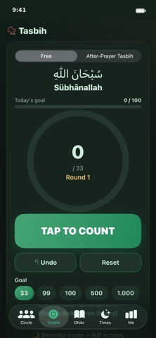 Dua Circle screenshot